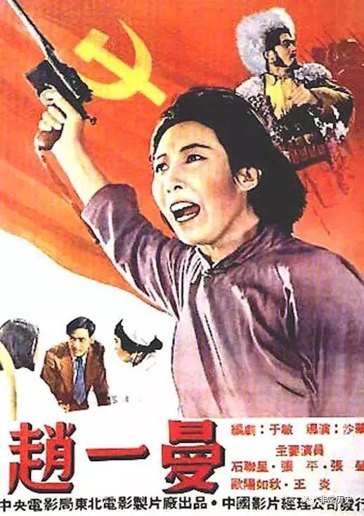 制作西北大学成绩单